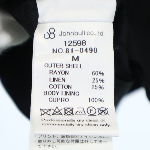 Johnbull Unused Rayon Embroidered Blouson Black Size M