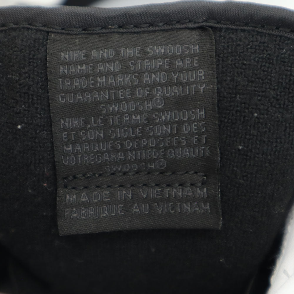 NIKE SB Medicom Toy BE@RBRICK Dunk Sneakers Black Size 26
