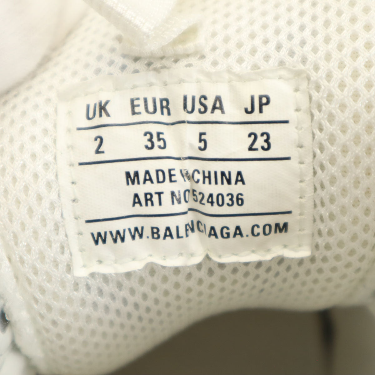 BALENCIAGA Triple S Sneakers White Size 23