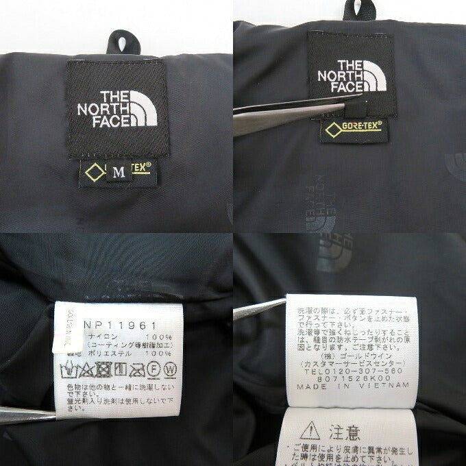 THE NORTH FACE Rage GTX Shell Jacket Multi Size M