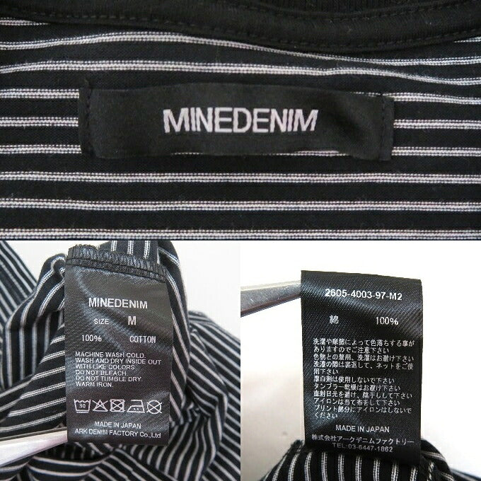 MINEDENIM Micro Border Loose Crewneck T-Shirt Multi Size M
