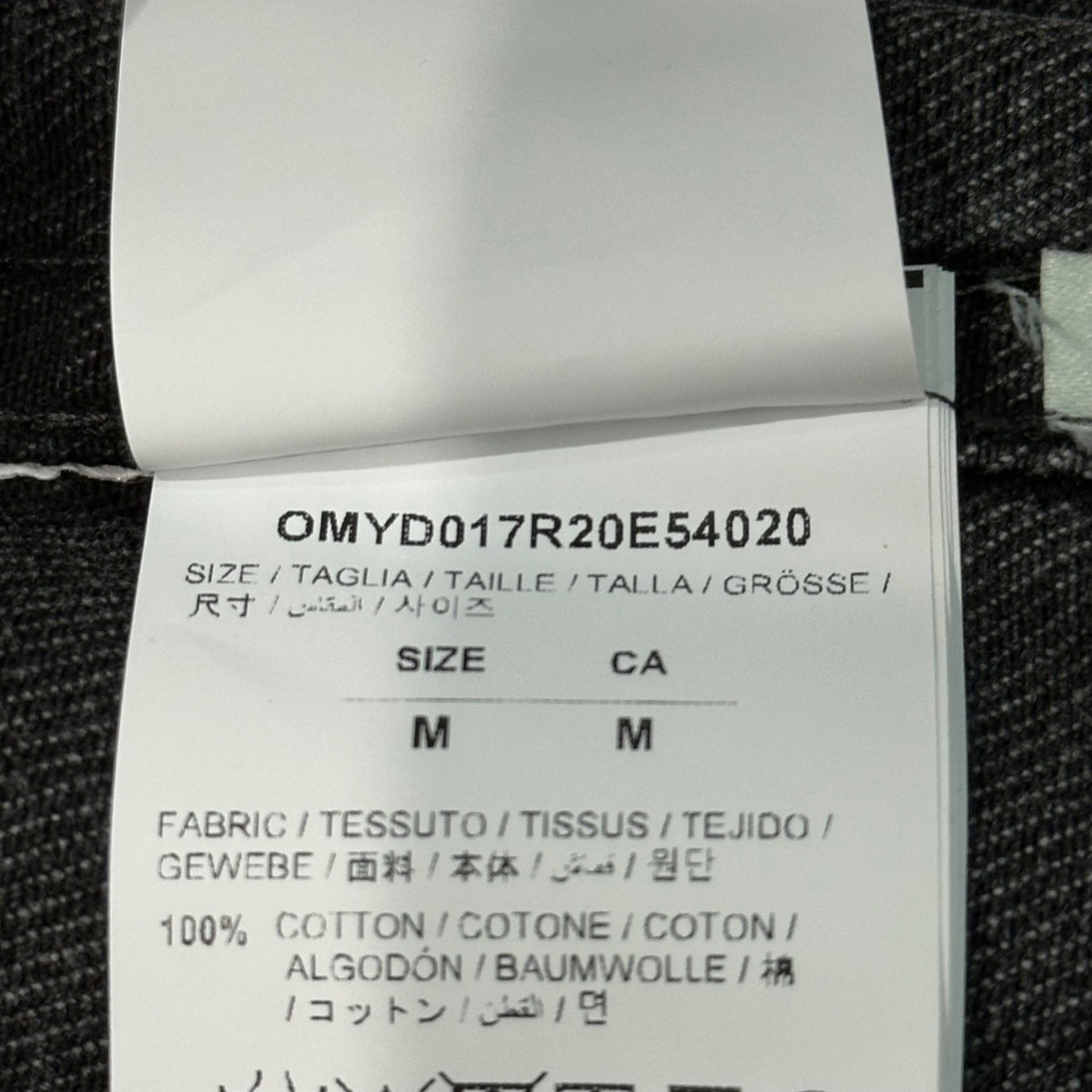 Off-White Arrow Oversize Denim Jacket Black Size M