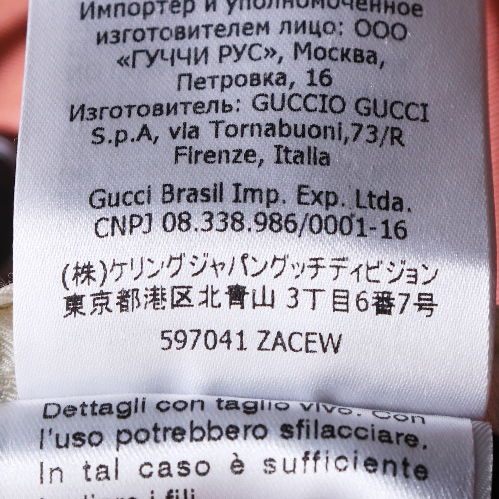 GUCCI Houndstooth Double Breasted Vest Brown Size 44