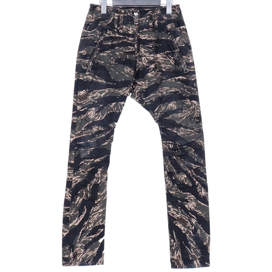 THEE OLD CIRCUS 1973 No War Tiger Camo Pants Green Size 0