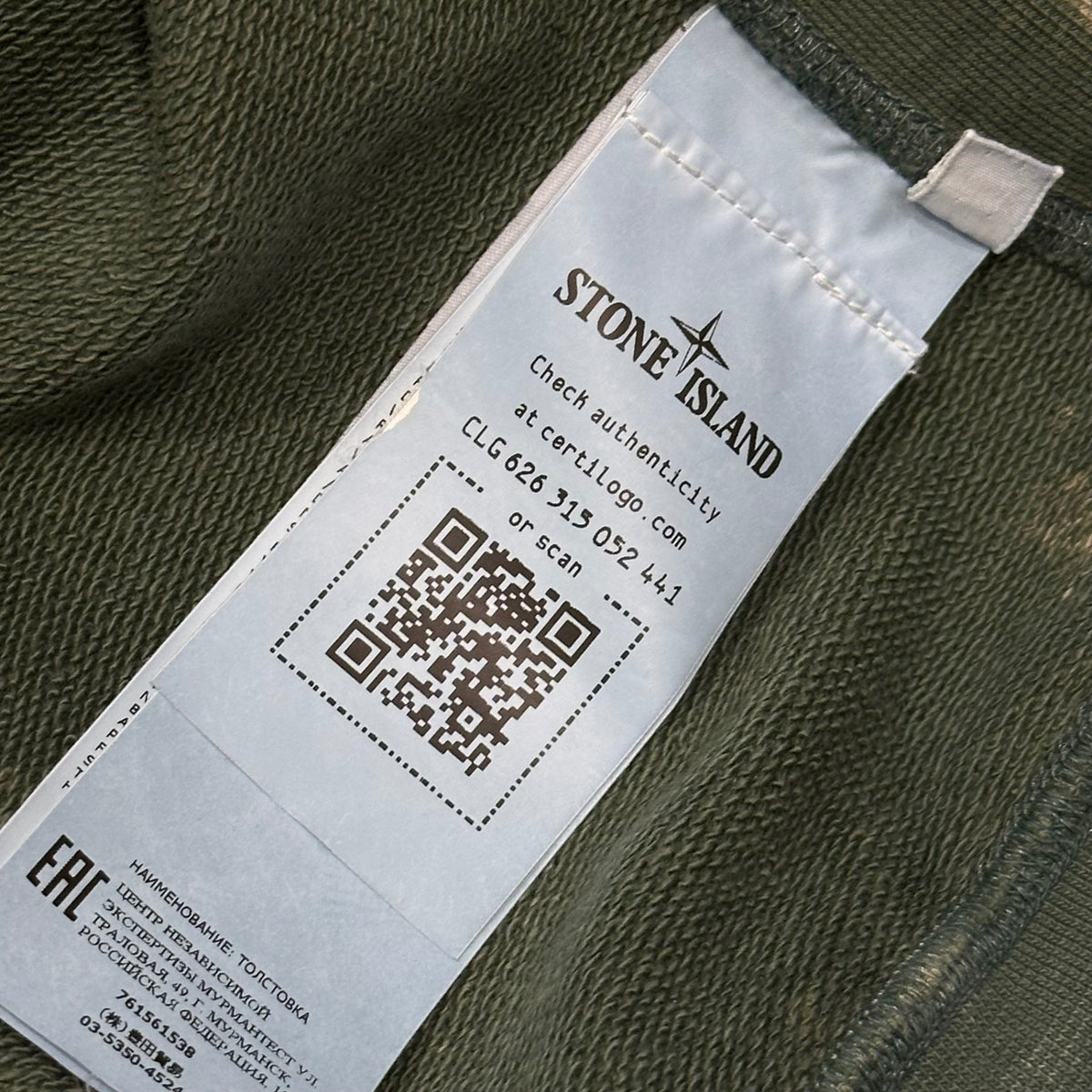 STONE ISLAND 22SS Off-Dye Crewneck Sweatshirt Size M