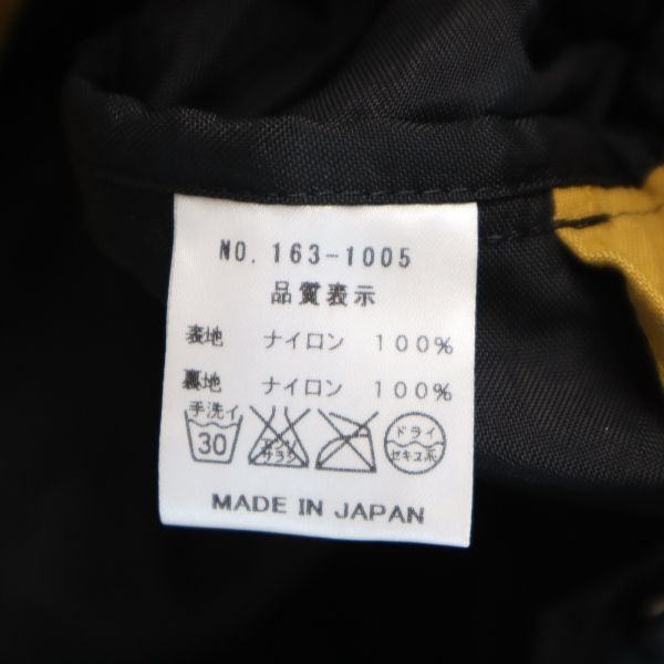 VAST 16AW Side Zip Anorak Hoodie Camel Size 1