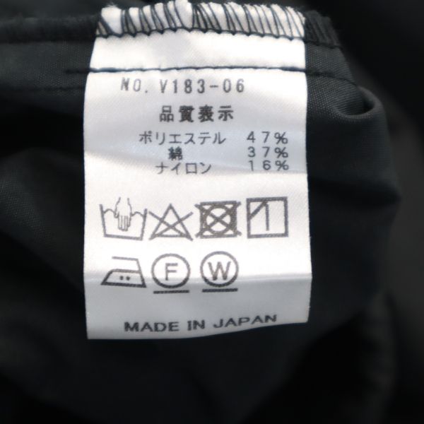 VAST 18AW Made in Japan Long Sleeve Shirt Black Size 2