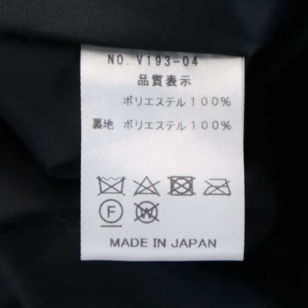 VAST 19AW Suede Rider Jacket Black Size 2