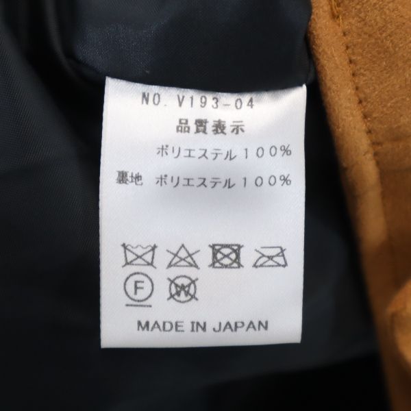 VAST 19AW Suede Rider Jacket Brown Size 2