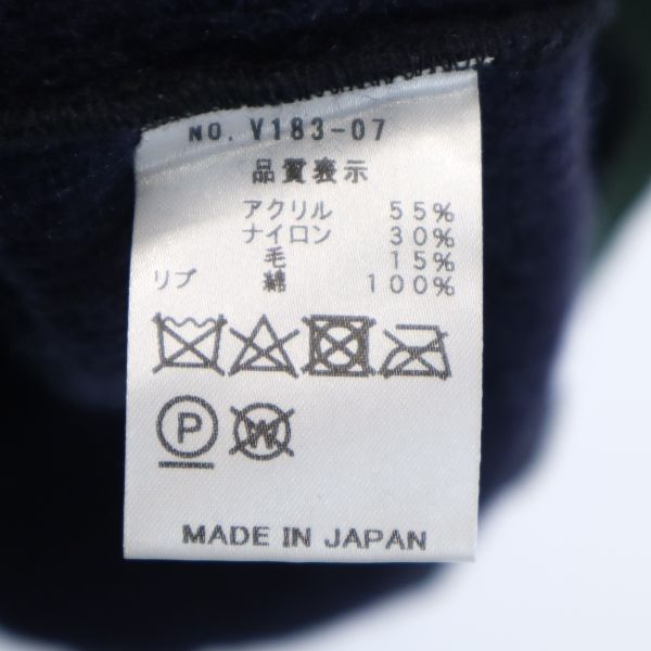 VAST 18SS Made in Japan Shaggy Sweater Blue Size 2