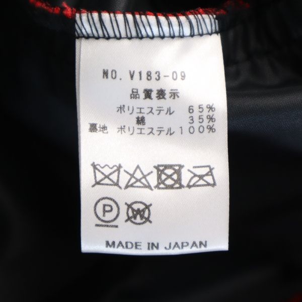 VAST 18AW Side Zip Anorak Hoodie Red Size 2