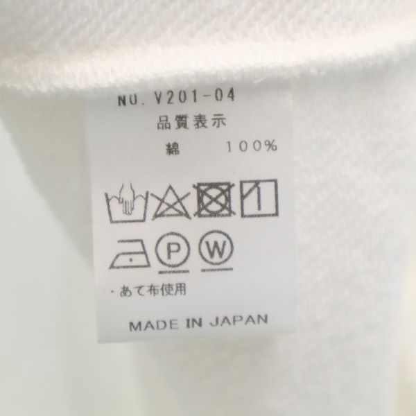 VAST 20SS Sweatshirt Hoodie Vest White Size 2