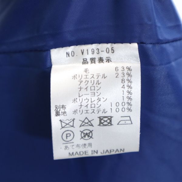 VAST 19AW Japan Check Pattern Suit Multi Size 2
