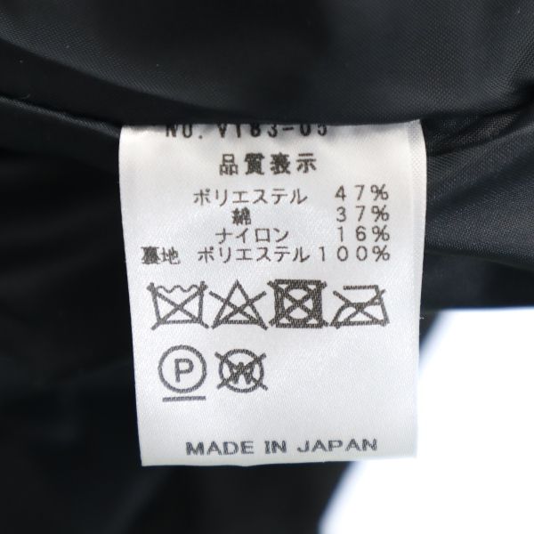 VAST222 18AW Japan Zip Padded Coat Black Size 2
