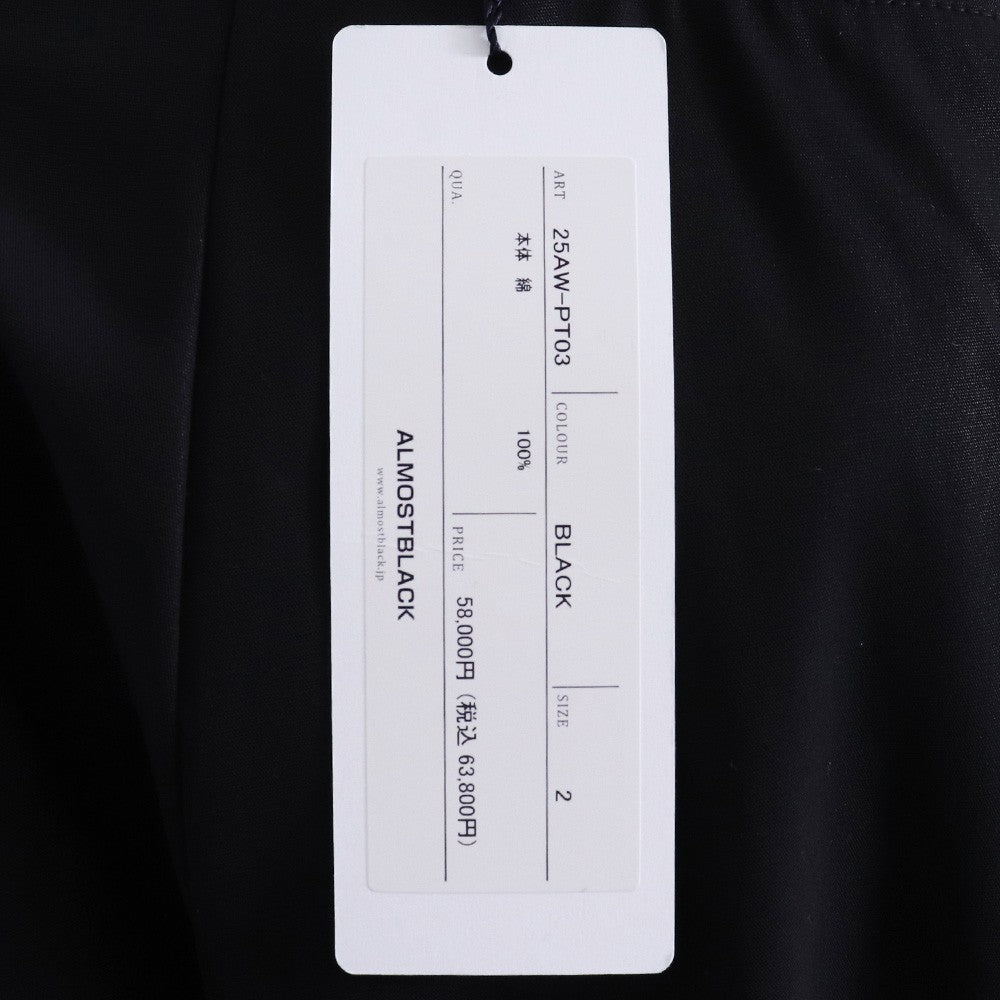ALMOSTBLACK 25AW 6-Pocket Wide Pants Black Size 2