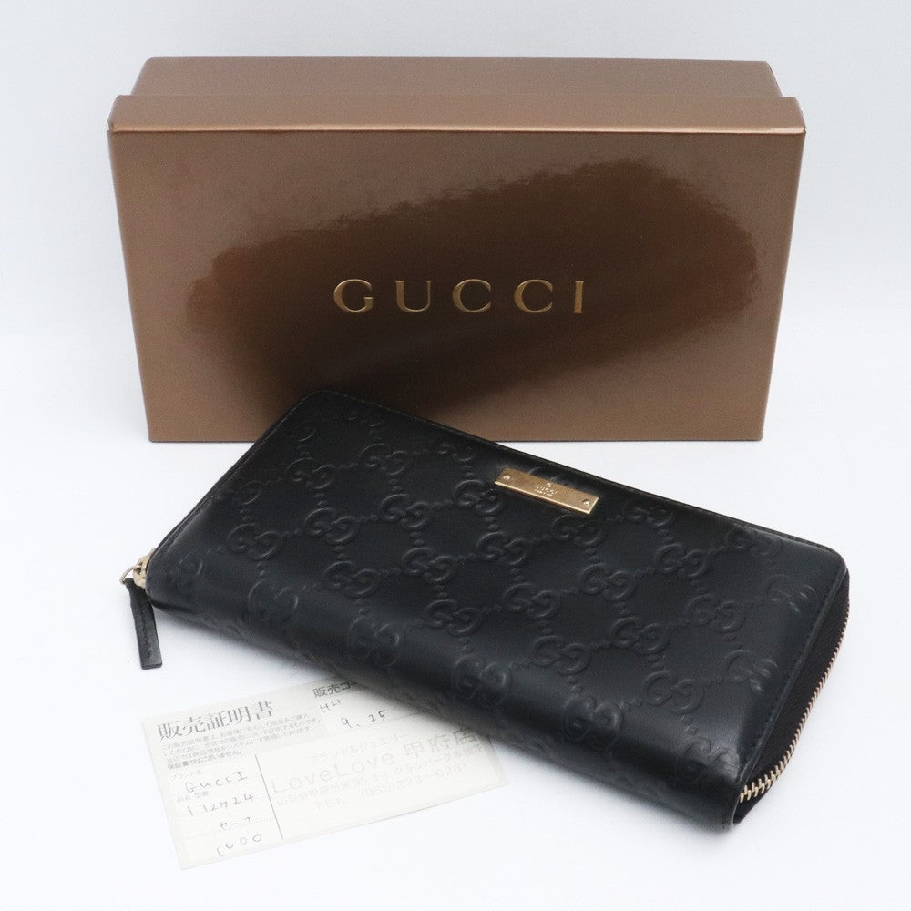 Gucci Guccissima Logo Plate Zip-Around Wallet Black Size F