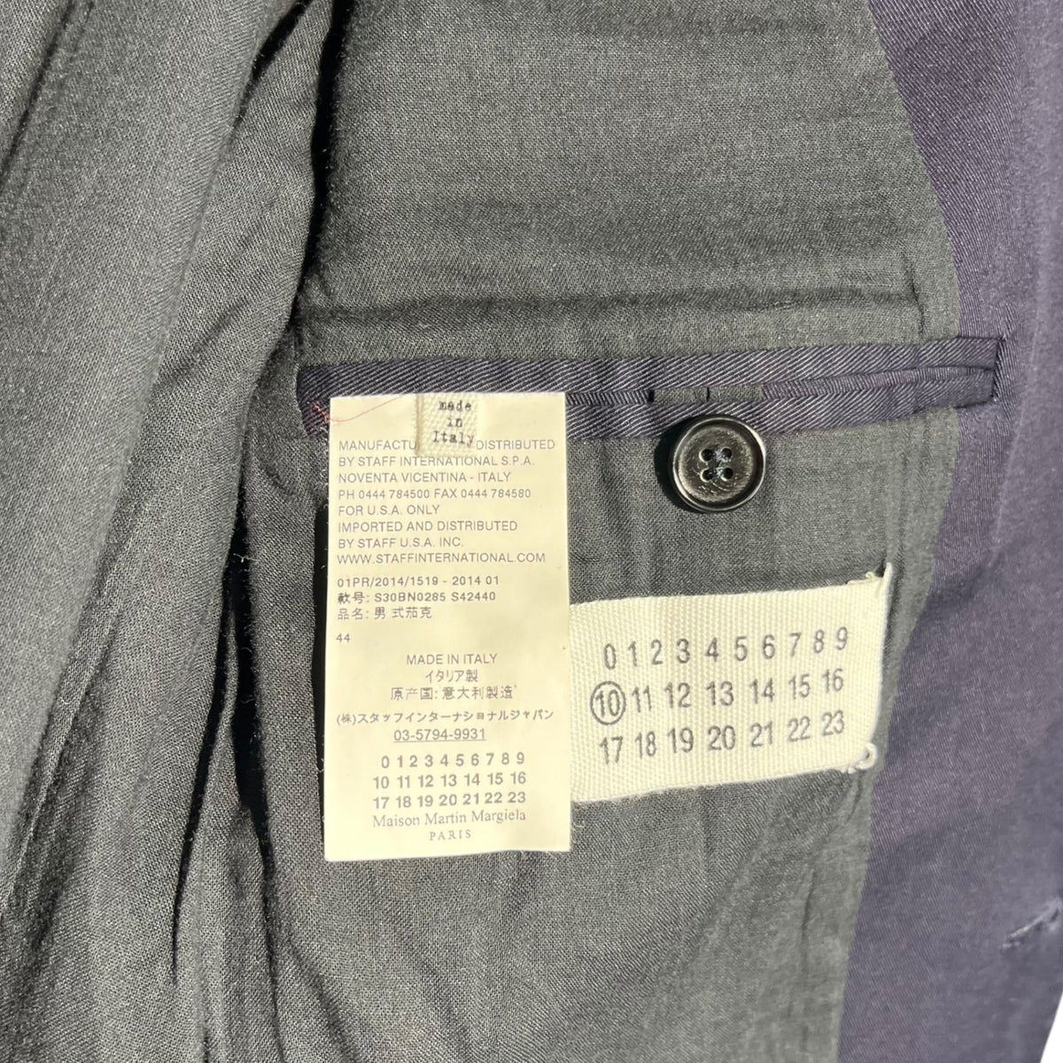 Maison Martin Margiela 14AW Jacket Navy Size 44