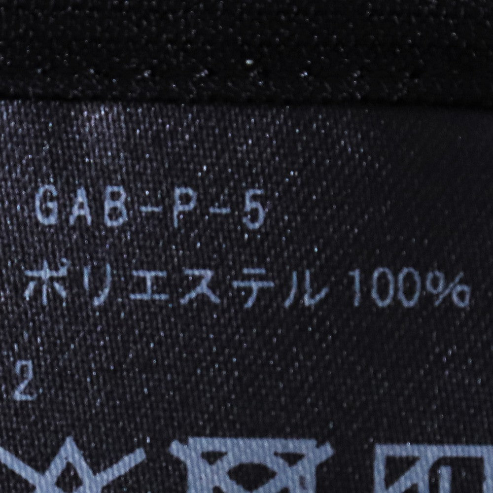 GHOST ALMOSTBLACK Water-Repellent Two Shorts Black Size 2