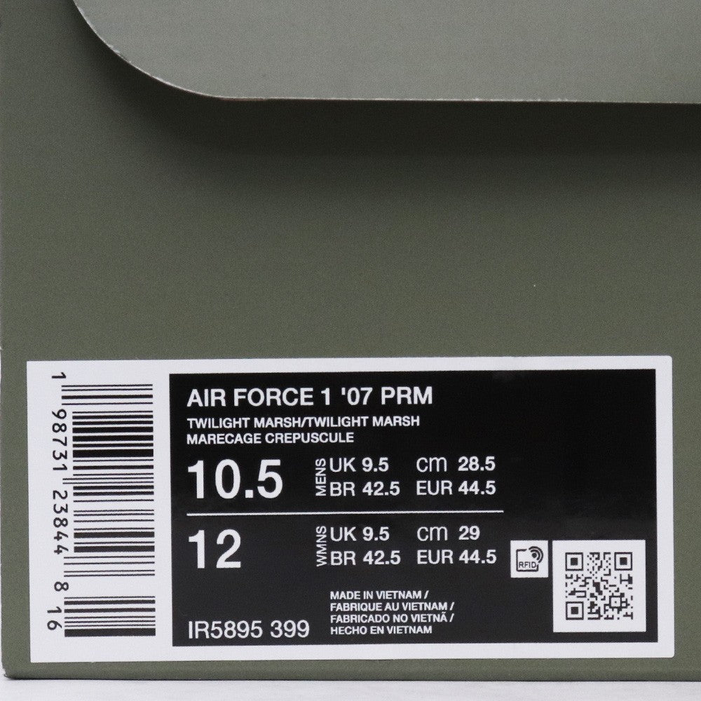 Nike x TUNE Air Force 1 07 Unlocked Sneakers Size 28.5cm