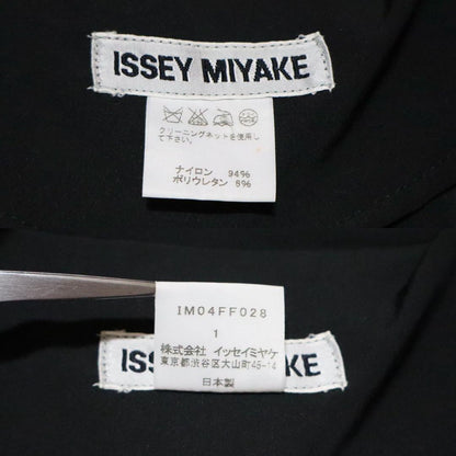 ISSEY MIYAKE 00s Dolman Sleeve Zip-up Poncho Size 1