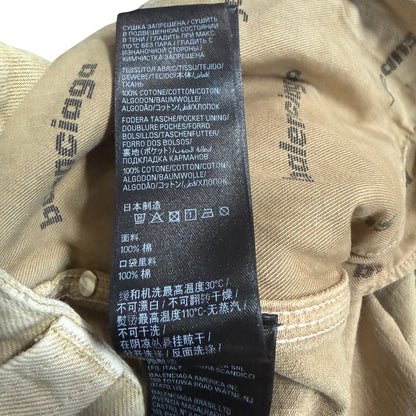BALENCIAGA Washed Beige Double Knee Baggy Pants Size XS