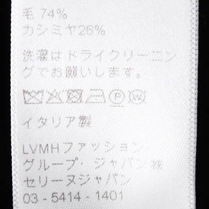 CELINE 21SS The Dancing Kid Knit Black Size M