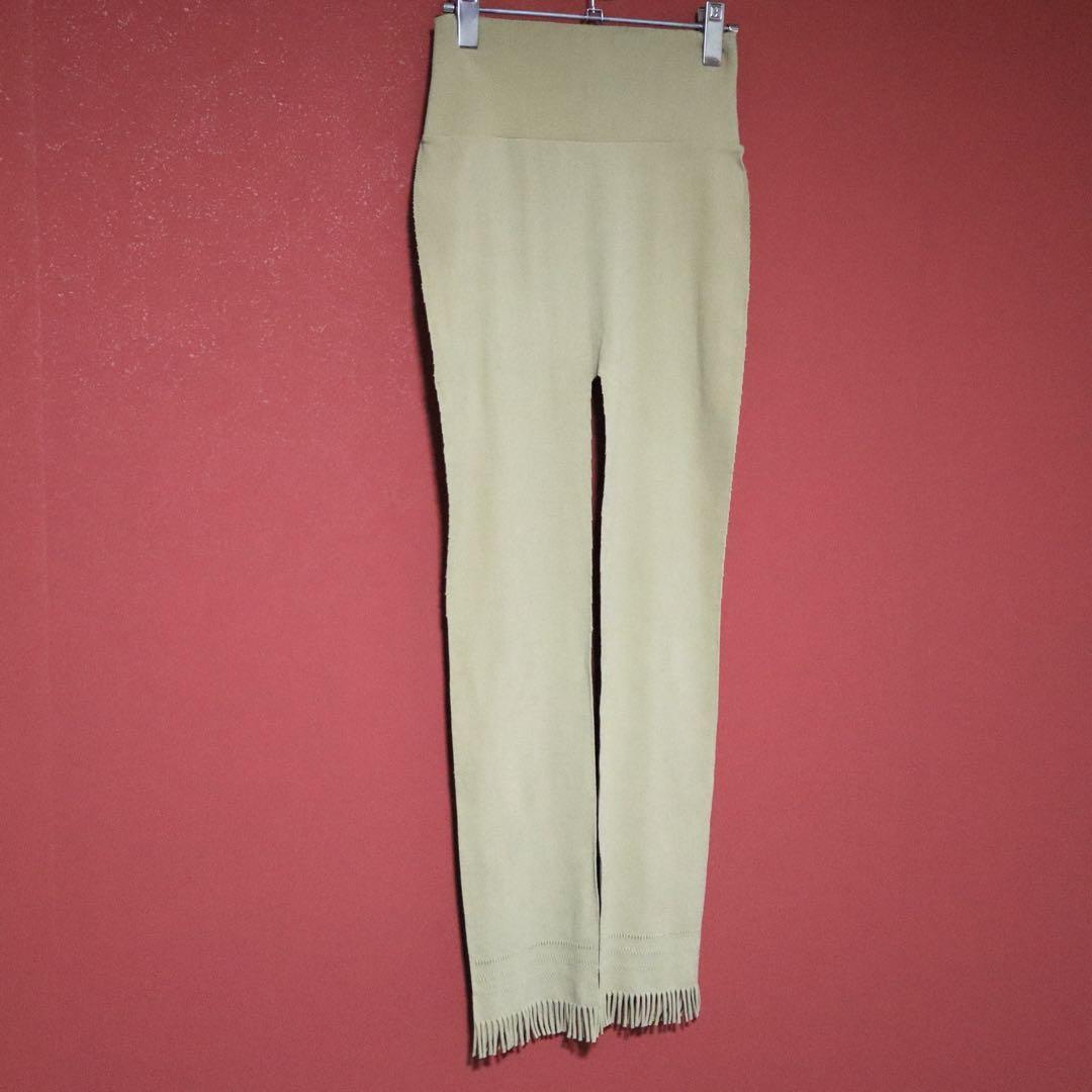 Issey Miyake 20SS Hem Design Stretch Pants Size 2