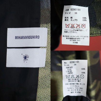 MIHARAYASUHIRO 12AW Silk Camouflage Jacquard Jacket Size XS
