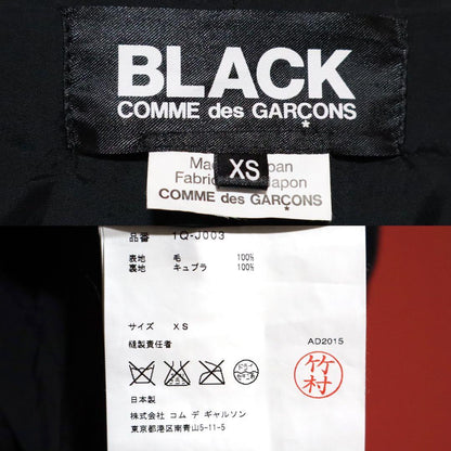 Comme des Garcons BLACK 16SS Asymmetric Twisted Wool Size XS