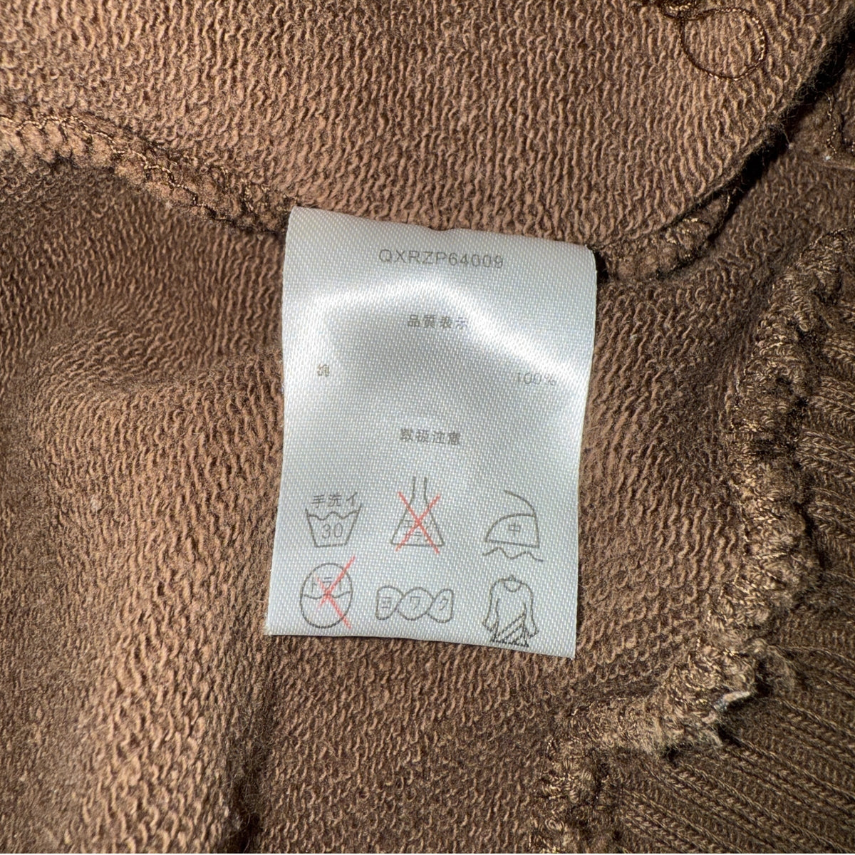 Quiksilver Sweatshirt Silver Size L