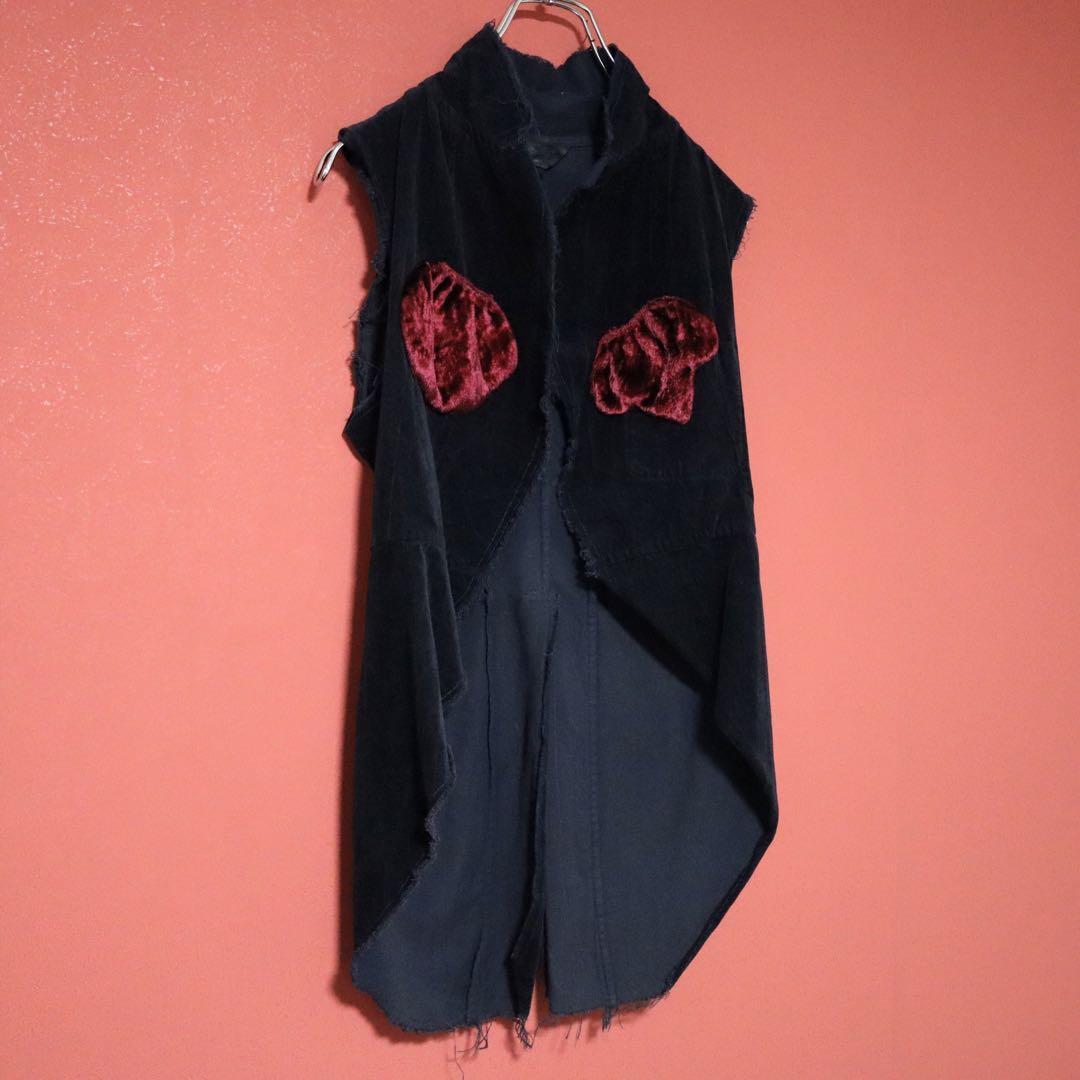 Comme des Garcons 04SS Velour Raw Edge Long Vest Size M