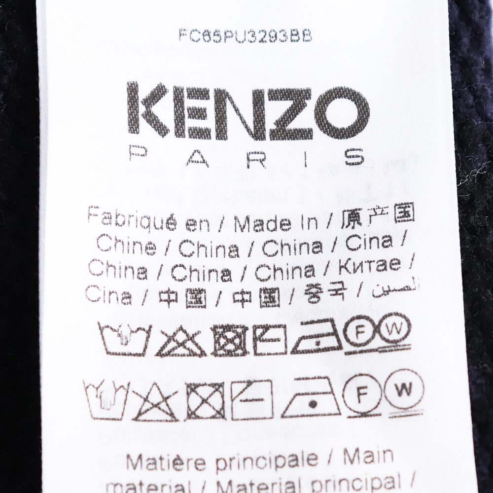 KENZO Applique Tiger Motif V-Neck Sweater Navy Size L