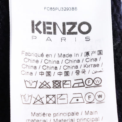 KENZO Applique Tiger Motif V-Neck Sweater Navy Size L