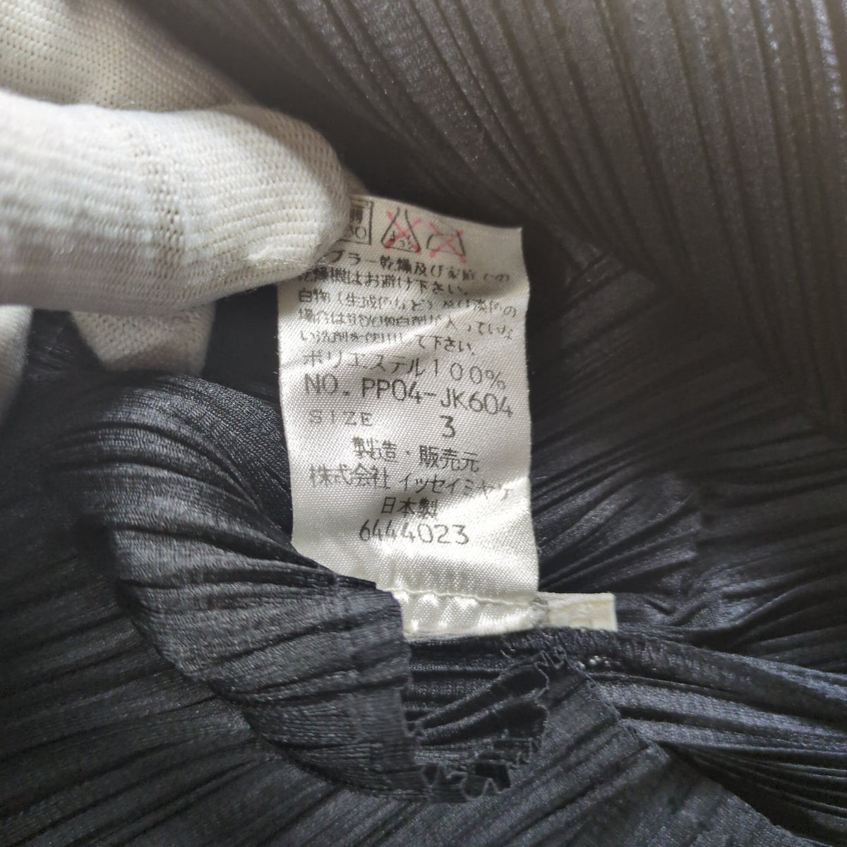 PLEATS PLEASE ISSEY MIYAKE Black High Neck Long Sleeve Shirt Size 3