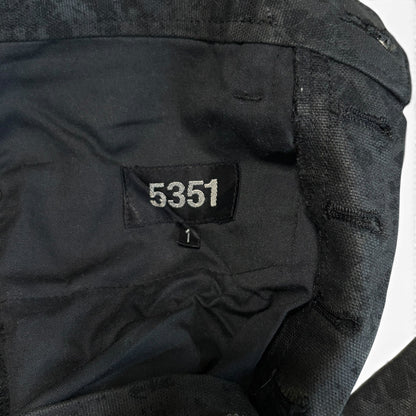 5351POUL LES HOMMES Denim Jeans Size 1