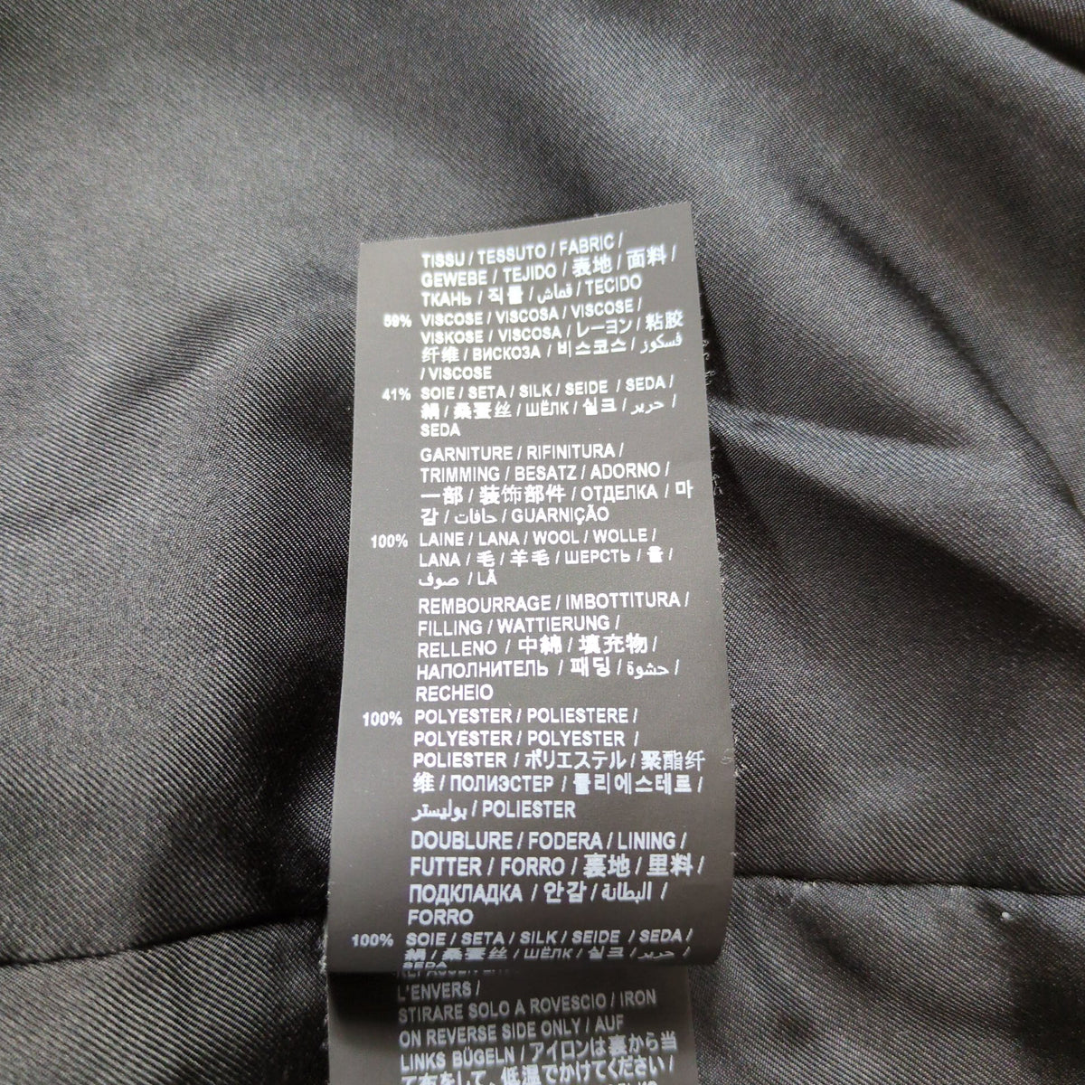 SAINT LAURENT Black Souvenir Bomber Jacket Size 36