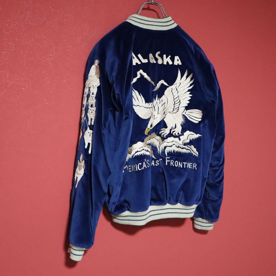 TAILOR TOYO Alaska Reversible Souvenir Jacket Size M