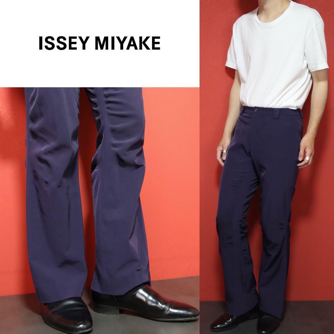 Issey Miyake Purple Nylon Stretch Crinkled Flare Size 2