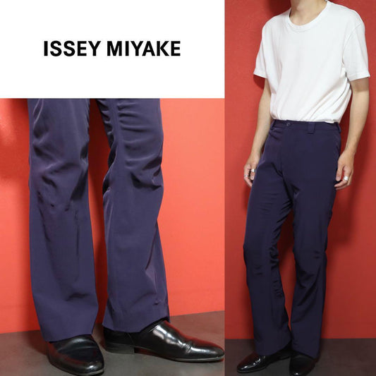 Issey Miyake Purple Nylon Stretch Crinkled Flare Size 2