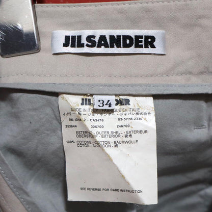 Jil Sander Beige Knee Patch Design Cotton Chinos Size 34