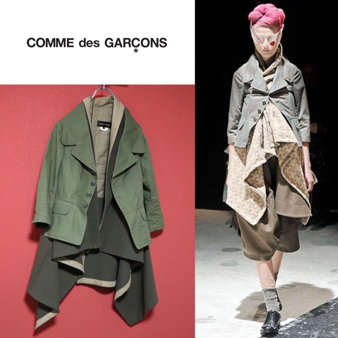 Comme des Garcons 09AW Wonderland Reconstructed Coat Size S