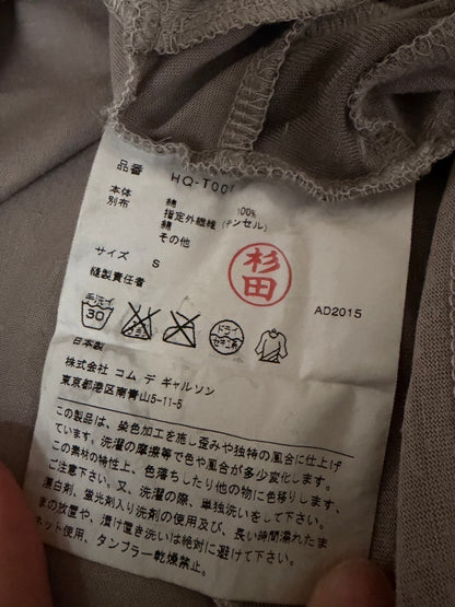 COMME des GAR SS16 Cotton Switching T-Shirt Beige Size S