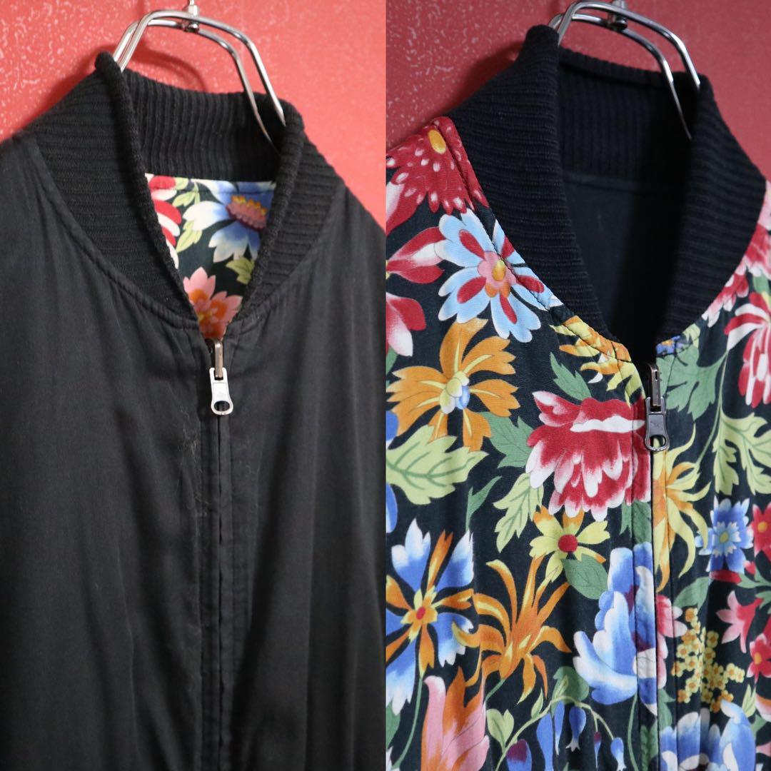 Yohji Yamamoto Y's Floral Reversible Zip Jacket Size 2