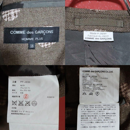 COMME des GARCONS HOMME PLUS 10AW Tweed Jacket Size XS