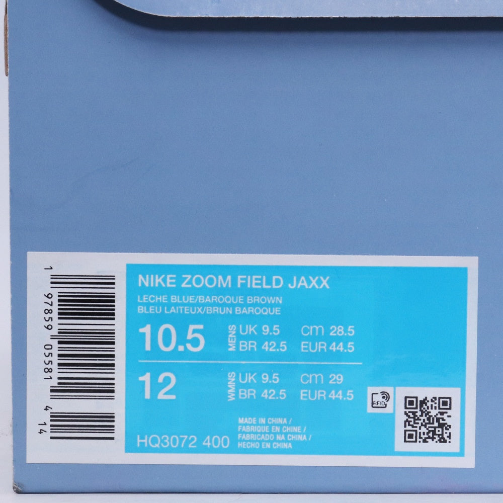 NIKE x TRAVIS SCOTT Zoom Field Sneakers Ivory/Blue Size 29cm