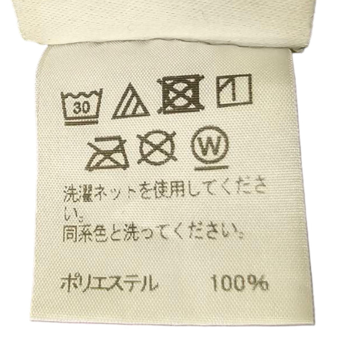 HOMME PLISSE ISSEY MIYAKE 19AW Vest Size FREE Size SIZE FREE