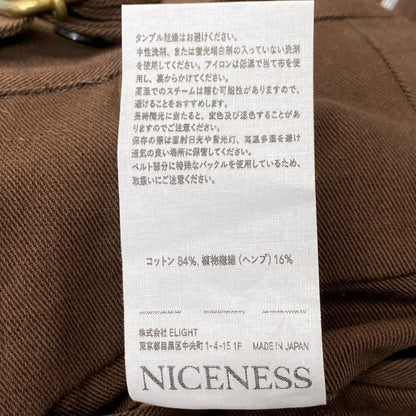 Niceness GINSBERG Brown Pants Size M