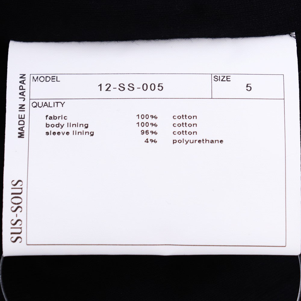SUS-SOUS 25SS Drizzler Jacket Black Size 5