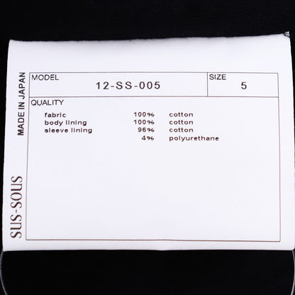 SUS-SOUS 25SS Drizzler Jacket Black Size 5