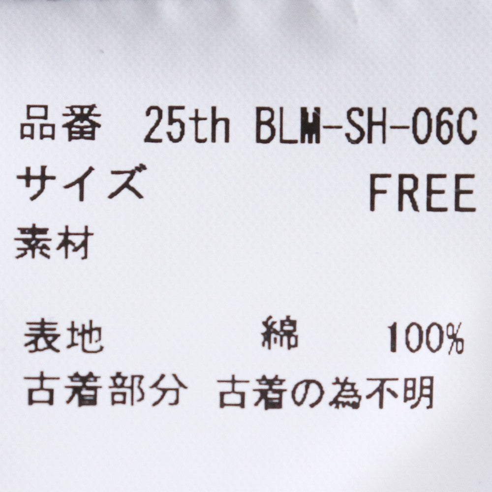 Isamu Katayama Backlash 25th Vintage T-Shirt Black Free Size